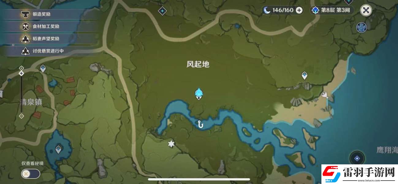 花鳉在哪钓