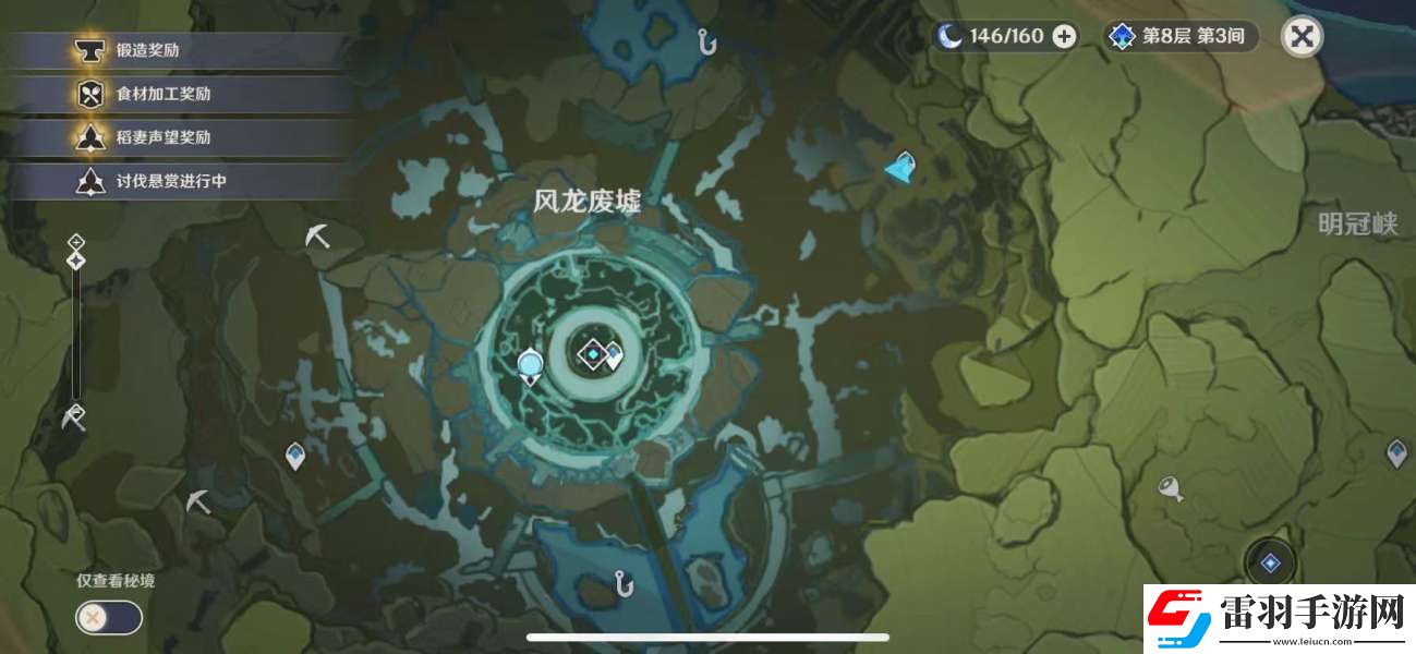 花鳉在哪钓