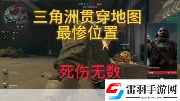 三角洲行动策略高地揭秘攀升地图中的隐秘最佳进攻路径探索成为战场王者的秘诀