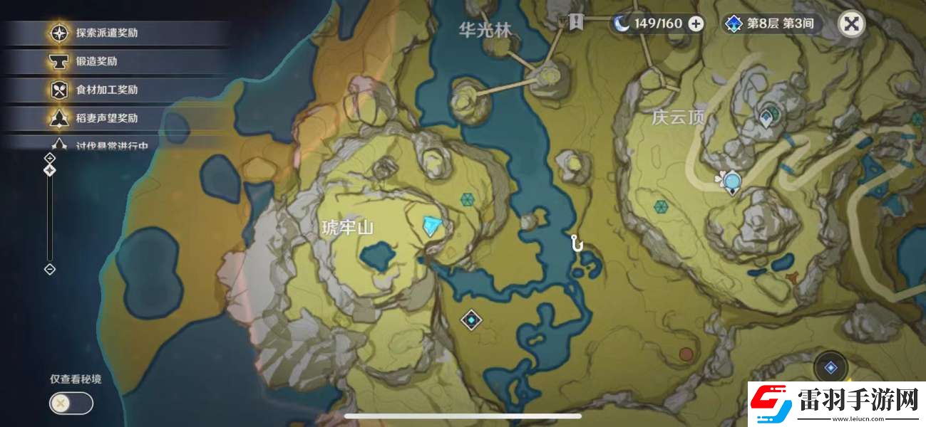 花鳉在哪钓
