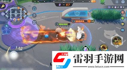 宝可梦大集结藏饱栗鼠技能有哪些