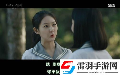 “无人知晓”的科技大战