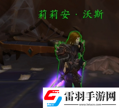 魔兽世界长廊潜行任务怎么做长廊潜行任务流程