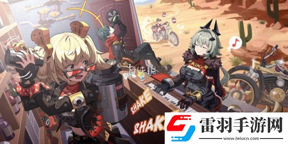 绝区零141友情联络怎么玩