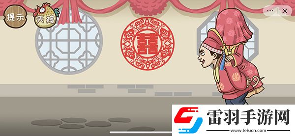 西游梗传计降八戒通关攻略