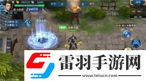 剑侠情缘手游新真元属性全解析