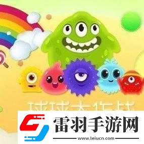 关于球球大作战自制头像的审核与操作方法详解