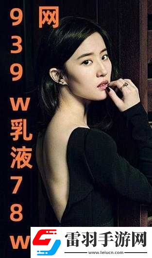 成品免费