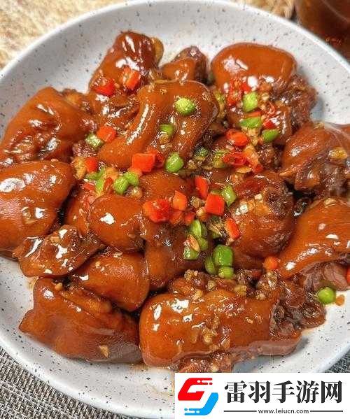 原神佳肴尚温