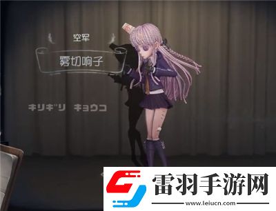 第五人格枪弹辩驳联动皮肤一览
