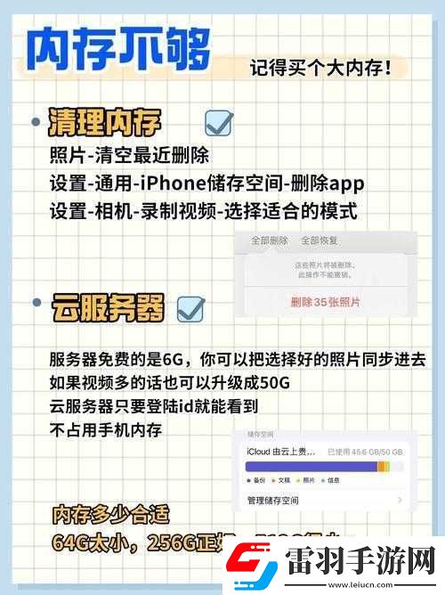 欧美