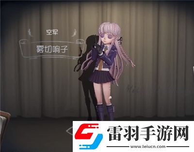 第五人格枪弹辩驳联动皮肤一览