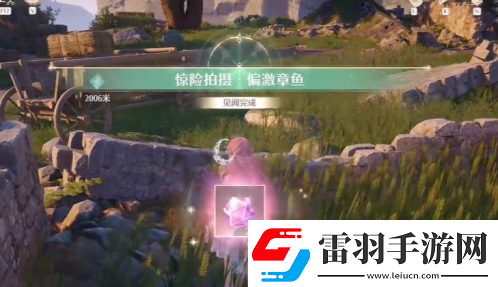 无限暖暖惊险拍摄偏激章鱼完成方法