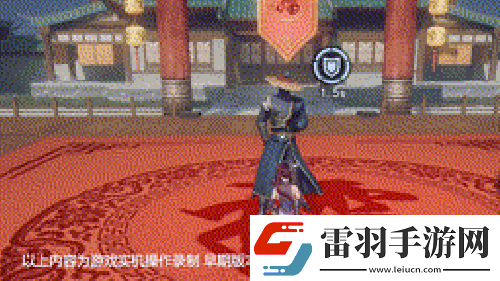 大千江湖不止世界不良人3手游公测定档22年Q2