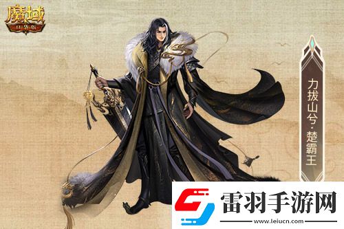 这还是辅助宠吗魔域口袋版金秋宠技能曝光