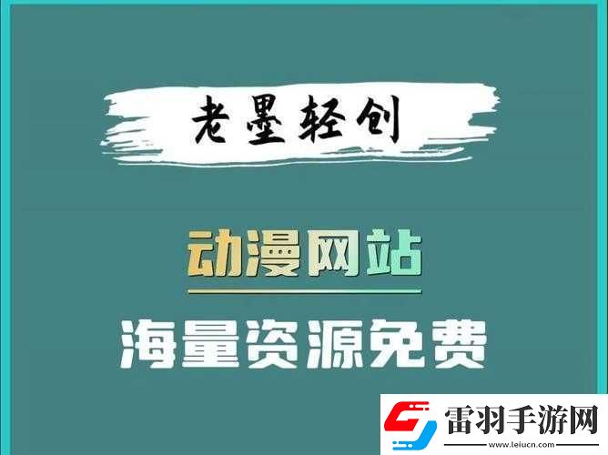 成品短视频软件站大全苹果版动漫