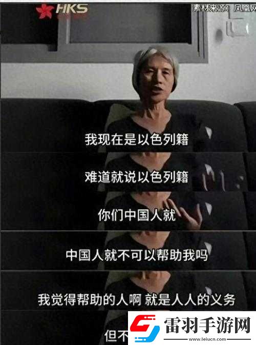 酷似母亲的我