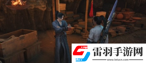 燕云十六声绝世高手任务怎么触发