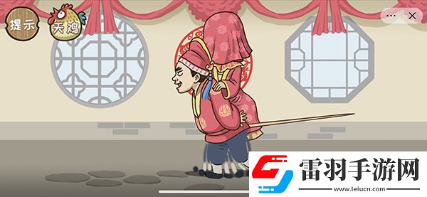 西游梗传计降八戒通关攻略