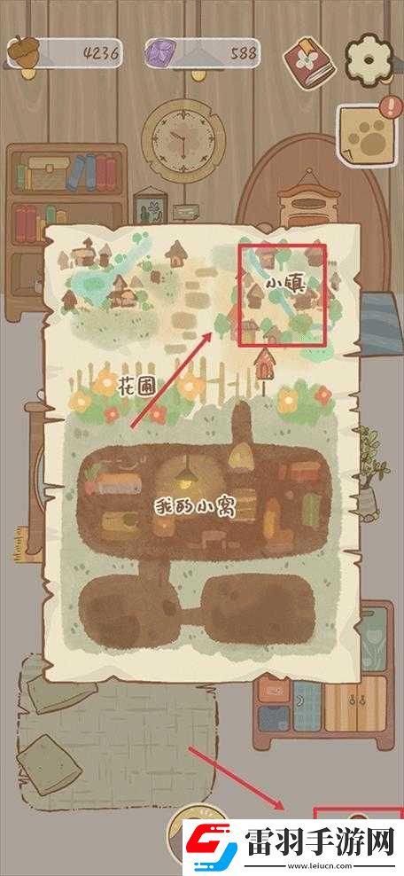 鼹鼠同行之森林之家双开及多开方法与工具下载安装指南