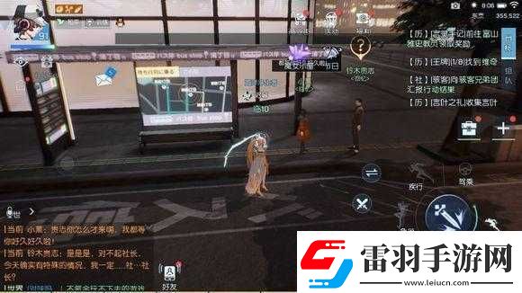 龙族幻想手游岁月擦肩异闻全流程详尽攻略指南