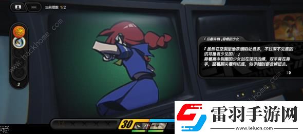 绝区零1.1版本新旧都失物少女怎么做1.1版本新旧都失物少女通关流程详解