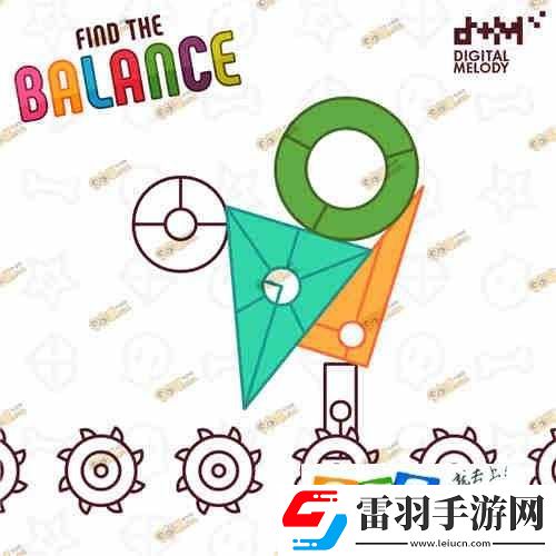 寻找平衡点FindTheBalance第6关星通关攻略详解