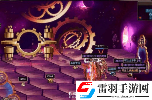 DNF时空之谜