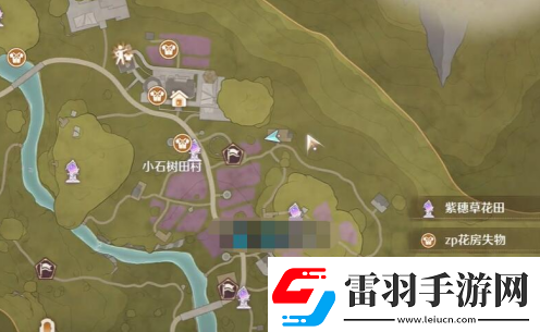 无限暖暖花箱的秩序任务图文流程