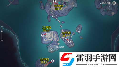 原神黯色空壳刷新位置一览原神黯色空壳刷新时间