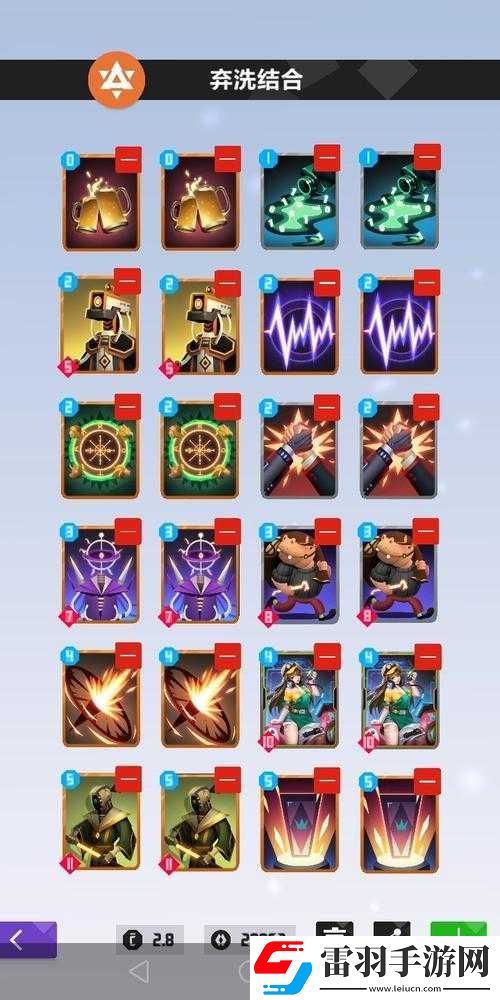 2047禁法矩卡组玩法攻略