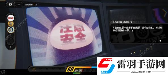 绝区零1.1版本新旧都失物少女怎么做1.1版本新旧都失物少女通关流程详解