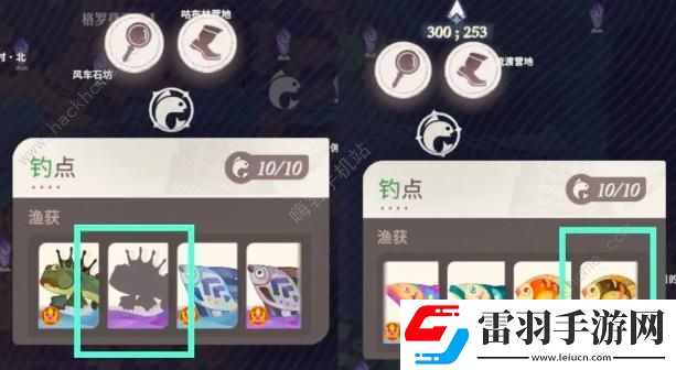 剑与远征启程钓鱼怎么钓钓鱼点位置及异色鱼技巧