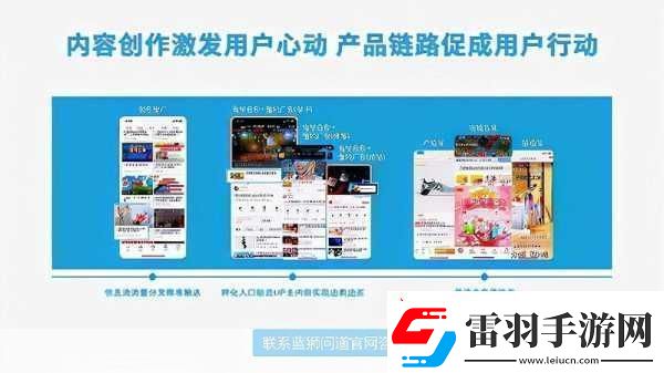 b站在线观看