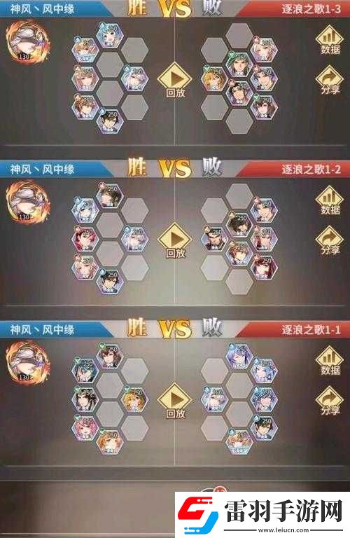 斗罗大陆武魂觉醒