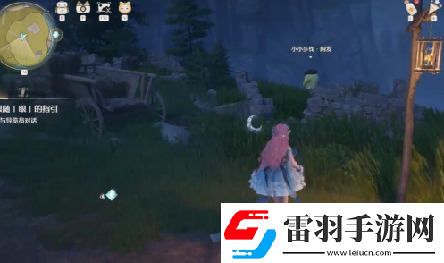 无限暖暖惊险拍摄偏激章鱼完成方法