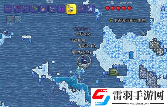 泰拉瑞亚溜冰鞋获获得方法