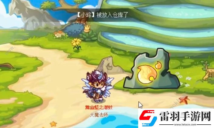 洛克王国小琮性格推荐小琮什么性格好