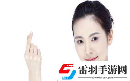 双效护理新体验