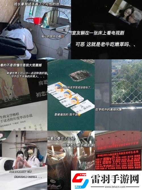 把班长拉去没人的地方吃饭怎么办已取消付费模式之探讨