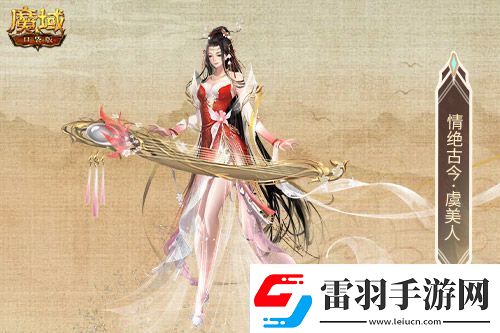 这还是辅助宠吗魔域口袋版金秋宠技能曝光