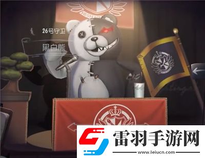 第五人格枪弹辩驳联动皮肤一览