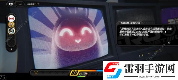 绝区零1.1版本新旧都失物少女怎么做1.1版本新旧都失物少女通关流程详解
