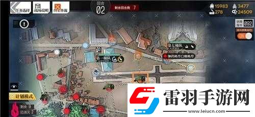 少女前线