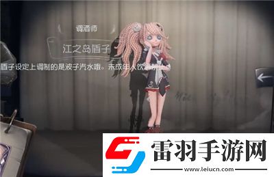 第五人格枪弹辩驳联动皮肤一览