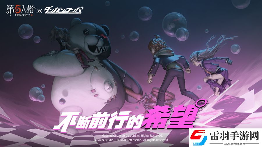 第五人格枪弹辩驳联动皮肤一览