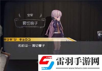 第五人格枪弹辩驳联动皮肤一览