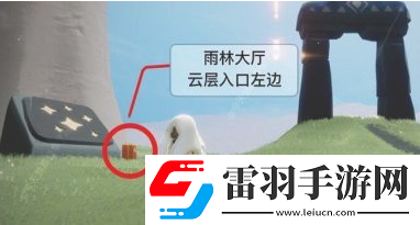 光遇季节蜡烛7月16日位置在哪里