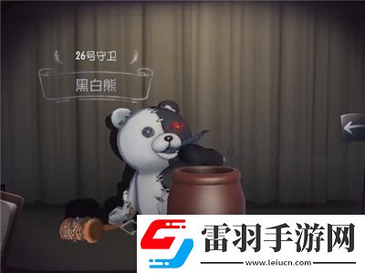 第五人格枪弹辩驳联动皮肤一览