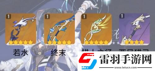 原神3.4夜兰武器圣遗物推荐原神夜兰武器圣遗物推荐2023